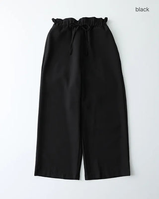 (ORIGINAL) High-waisted frill banding pants