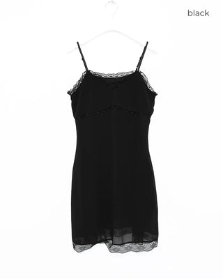 Bust-trace line lingerie dress