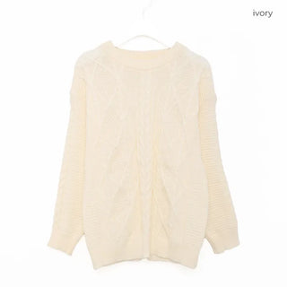 (Unisex) Cable Low Gauge Box Knit