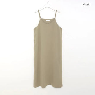 Layered sleeveless dress