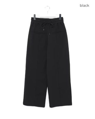 Cotton sweatpants