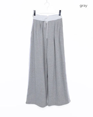 Two-line track wide pants