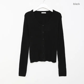 Basic Rib Cardigan