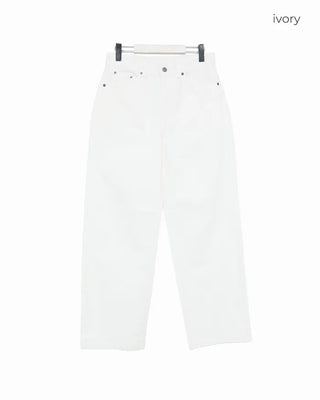 Basic Cotton Wide Pants