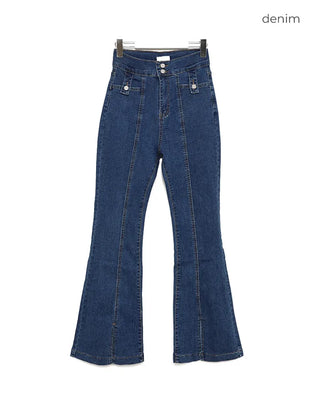 Double-button slit bootcut denim pants