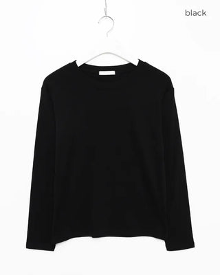 Simple round long T-shirt