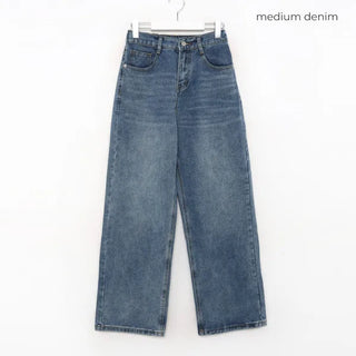 Wide-leg denim pants with elastic waistband