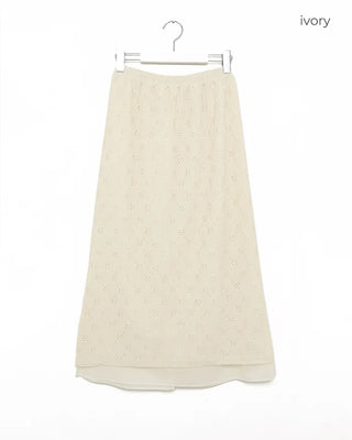 Lace layered long skirt