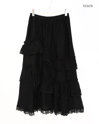 Tiered slit long skirt