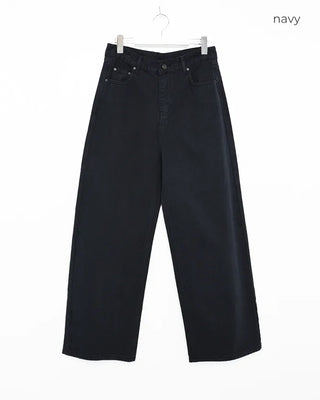 Daily straight denim pants