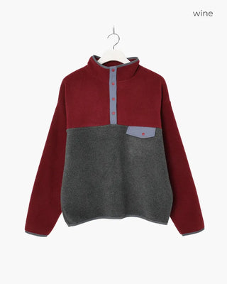 (Unisex) Two-tone fleece anorak