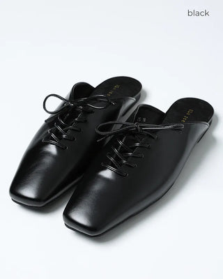 Lace-up square-toe leather flat mules
