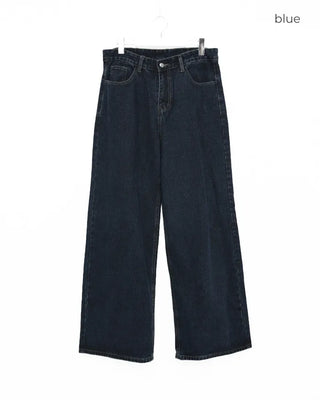 Back-belt wide-leg pants