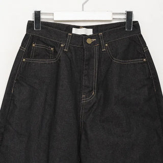 Back pocket stitch wide rigid denim pants