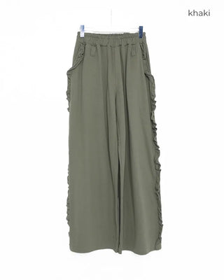 Side-frill sweatpants