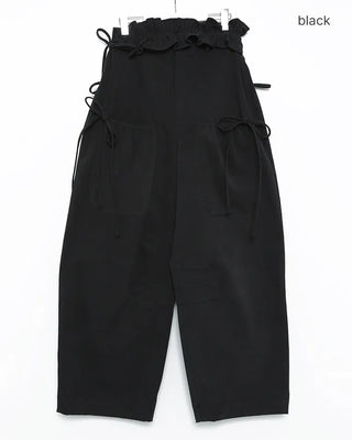 Gathered Belt Set Unique Pocket Peach Cotton Pants