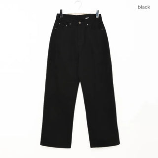 Cotton straight pants