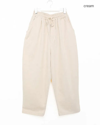 (Unisex) Cozy Cotton Pants