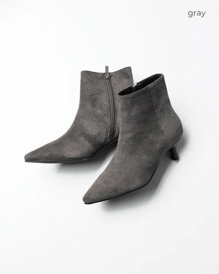 Leather pointed-toe ankle boots
