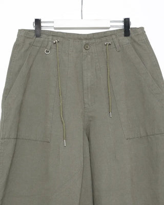 Waist drawstring super balloon peach skin chino pants
