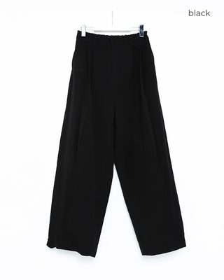 (Unisex) Pintuck Balloon Slacks