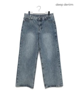 Two-button denim wide-leg pants