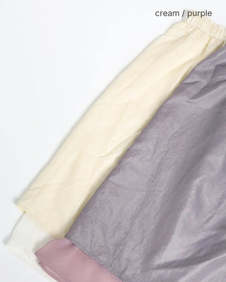 Layered Nylon Easy Skirt