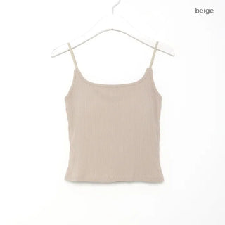 Ribbed camisole with built-in cups