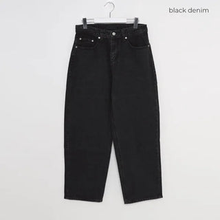 Unisex Loose Fit Denim Pants
