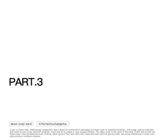 CONP Emo Shine Down Jacket (Black)