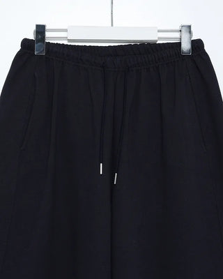 (Unisex) Balloon Easy Sweatpants