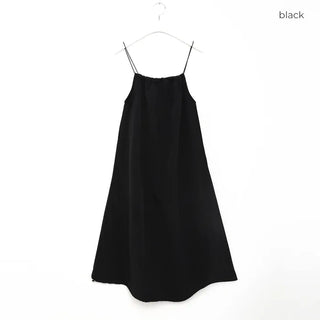 Casual camisole dress