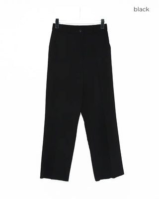Simple straight-fit slacks