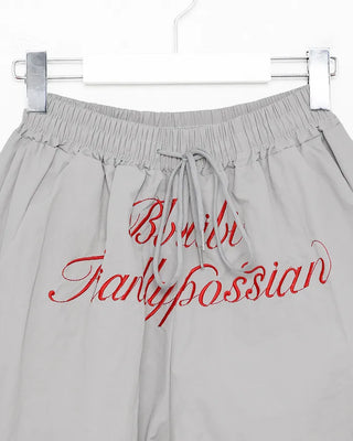 Center Lettering Nylon Track Pants