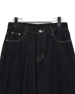 Wide-leg low-rise denim pants