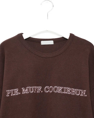 Cookie lettering short-sleeved T-shirt
