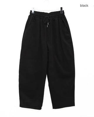 (Unisex) Cozy Cotton Pants