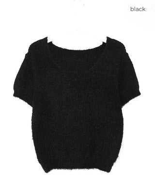 Round neck boa knit