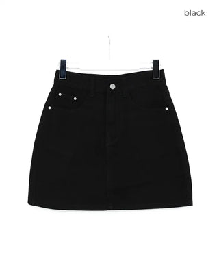 Basic cotton mini skirt