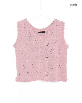 Punched Frill Sleeveless Cardigan