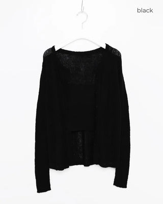 Layered Cardigan Sleeveless Set