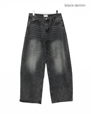 Basic wide-leg denim pants