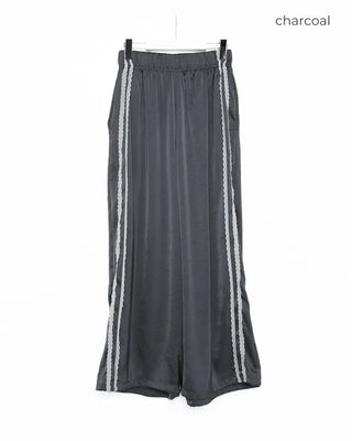 Satin Track Pants