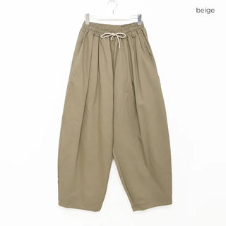 (Unisex) Work Cotton Pants