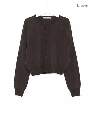 Round neck wide rib hem cardigan