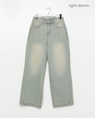 Oversized wide denim pants