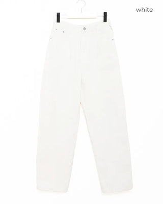 Loose-fit cotton pants