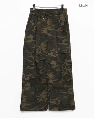(Unisex) Knee-tuck Camouflage Cargo Easy Pants