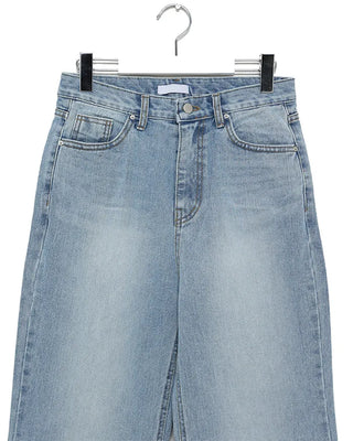 Semi-wide long denim pants