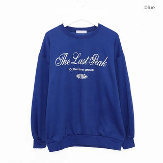 The Last Lettering Brushed Sweatshirt